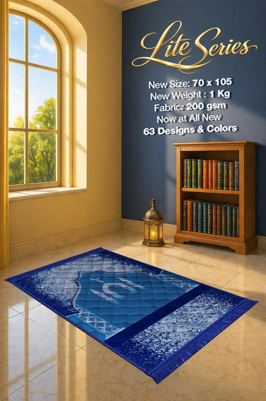 Lite Series Blue prayer mat, assorted pattern example 2