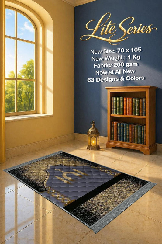 Lite Series Grey prayer mat, assorted pattern example 11