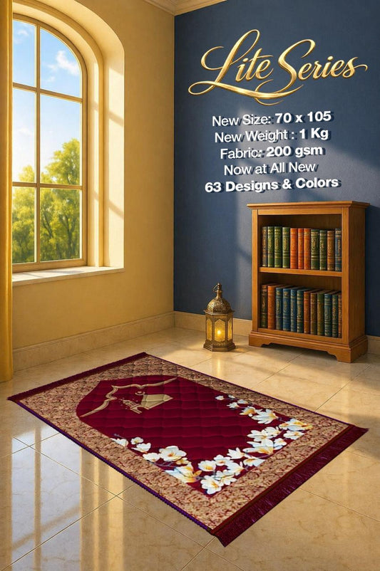 Lite Series Maroon prayer mat, assorted pattern example 55