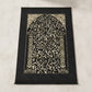 Gold series  Prayer Mat