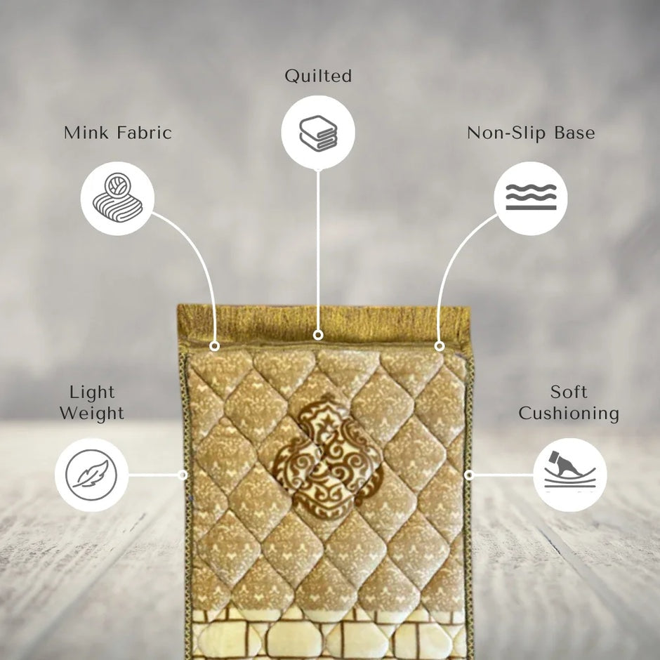 Kids Prayer Mat – Beige Ghilaf e Kaaba