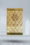 Kids Prayer Mat – Beige Ghilaf e Kaaba