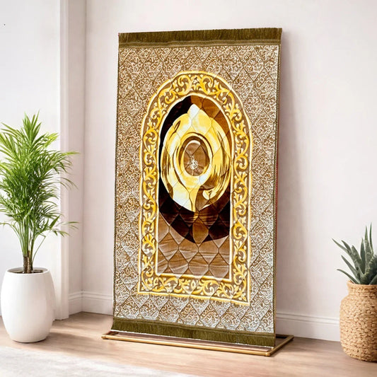 Kids Prayer Mat – Beige Hajr e Aswad
