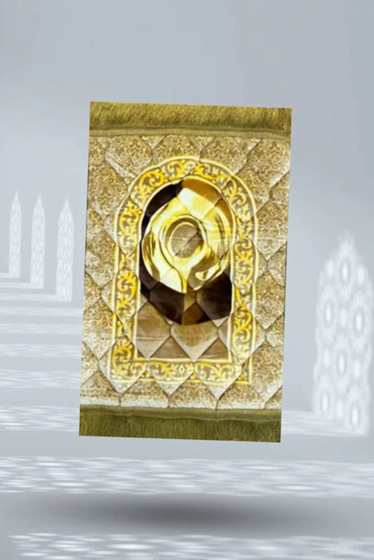 Kids Prayer Mat – Beige Hajr e Aswad