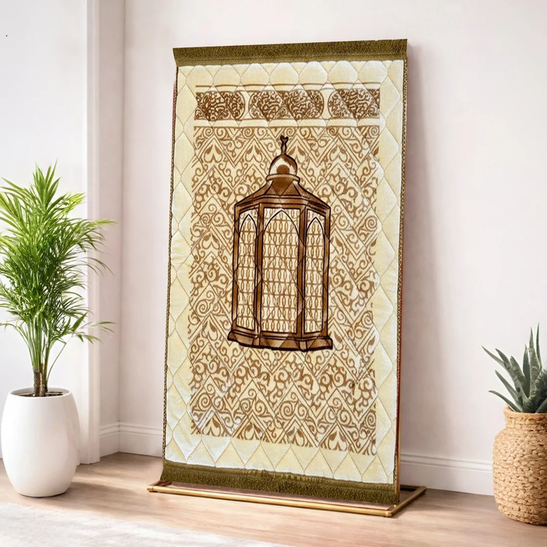 Kids Prayer Mat – Beige Maqam e Ibrahim