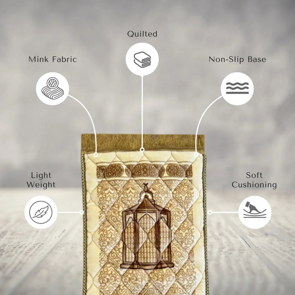 Kids Prayer Mat – Beige Maqam e Ibrahim