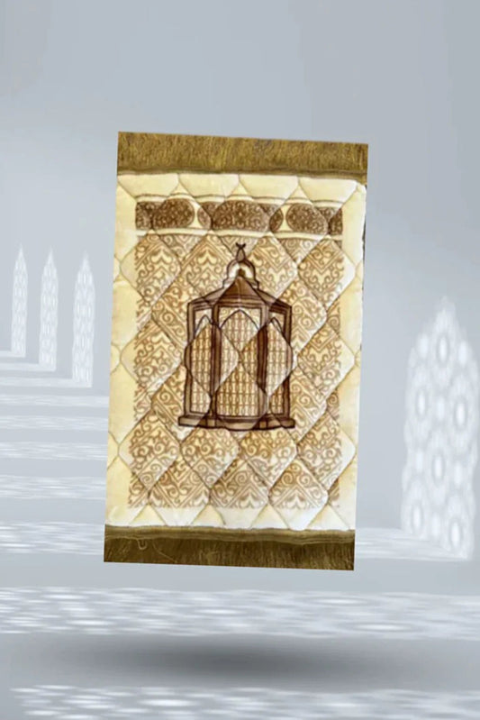 Kids Prayer Mat – Beige Maqam e Ibrahim