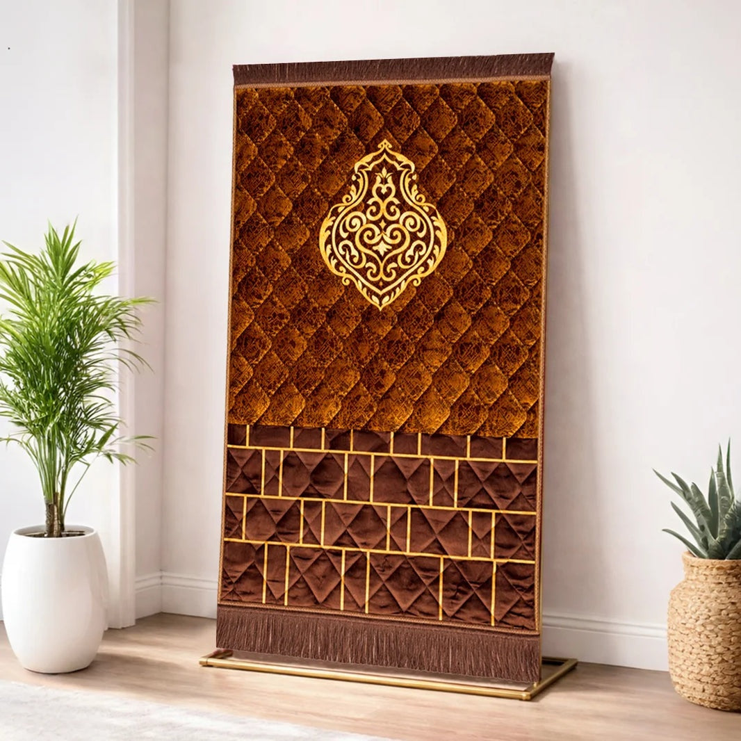 Kids Prayer Mat – Chocolate Brown Ghilaf e Kaaba