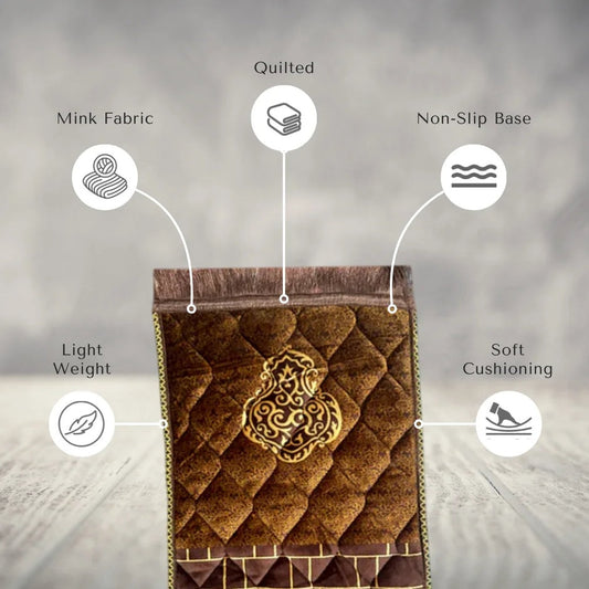 Kids Prayer Mat – Chocolate Brown Ghilaf e Kaaba
