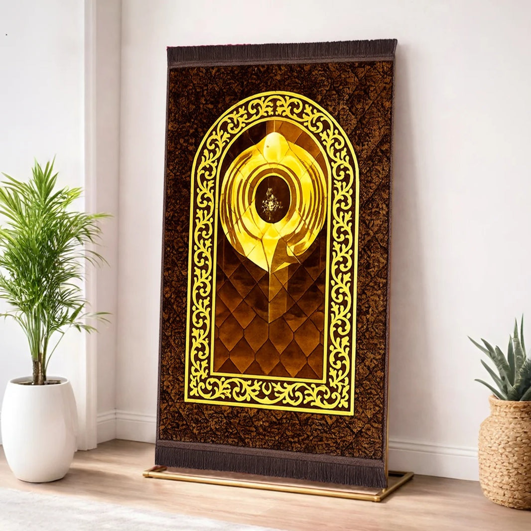 Kids Prayer Mat – Chocolate Brown Hajr e Aswad