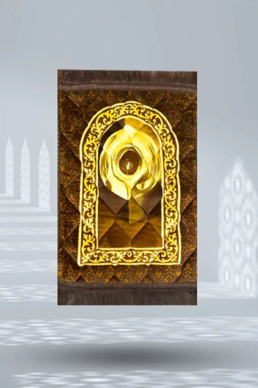 Kids Prayer Mat – Chocolate Brown Hajr e Aswad