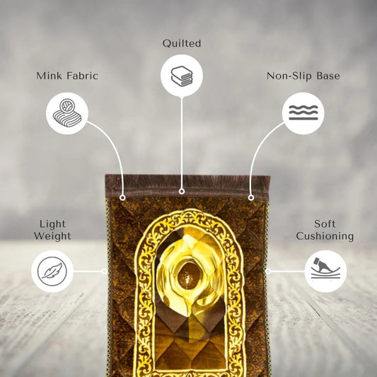 Kids Prayer Mat – Chocolate Brown Hajr e Aswad