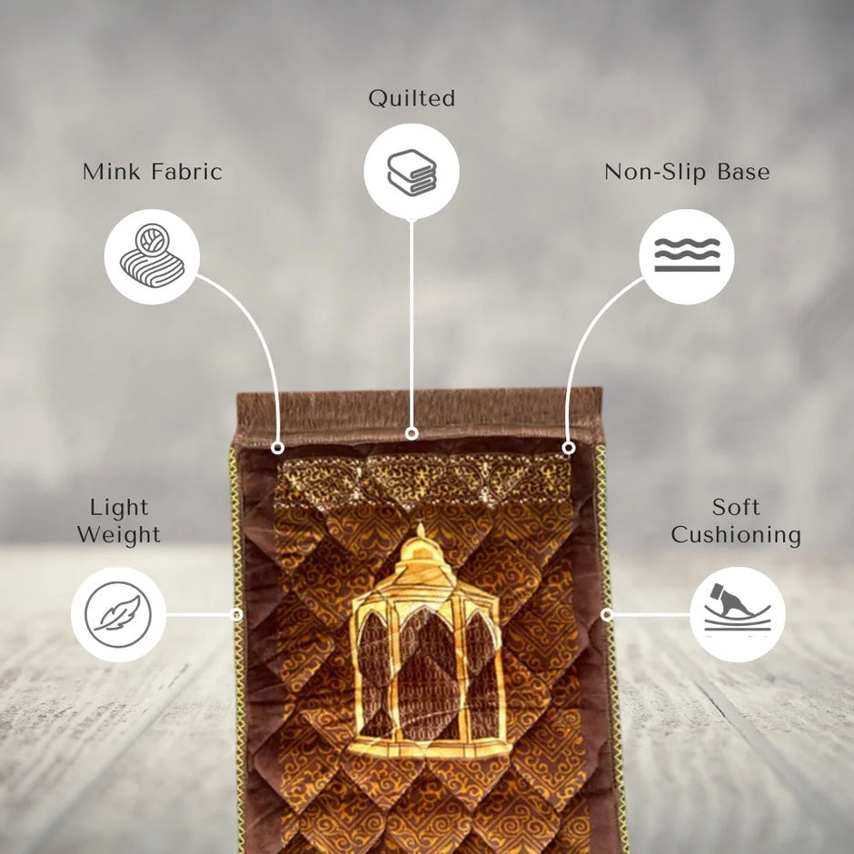 Kids Prayer Mat – Chocolate Brown Maqam e Ibrahim