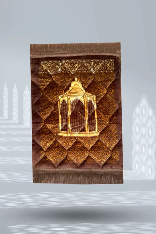 Kids Prayer Mat – Chocolate Brown Maqam e Ibrahim