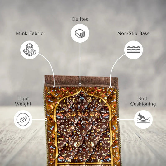 Kids Prayer Mat – Chocolate Brown Maqam e Ibrahim