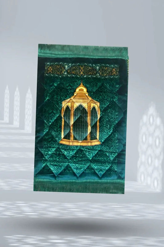 Kids Prayer Mat – Dark Green Maqam e Ibrahim