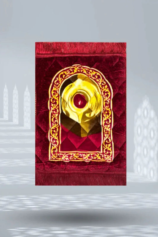 Kids Prayer Mat – Maroon Hajr e Aswad