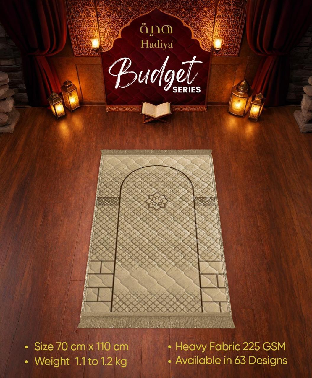 Budget Series Prayer Mat – Beige