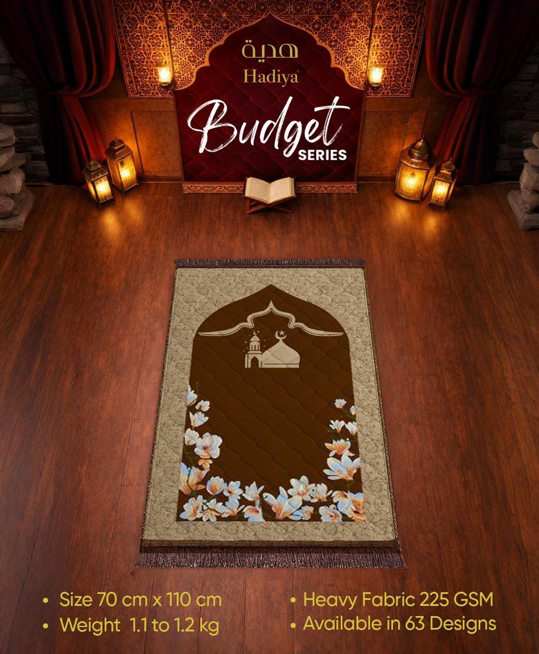 Budget Series Prayer Mat – brown