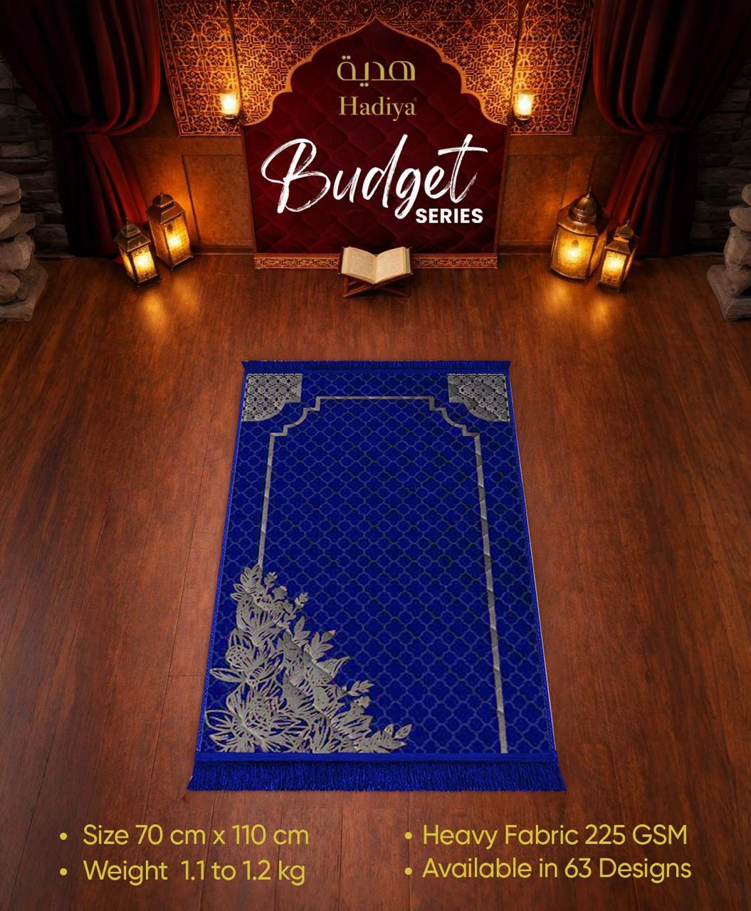 Budget Series Prayer Mat – blue
