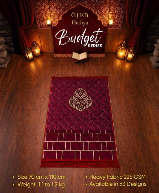 Budget Series Prayer Mat – Red