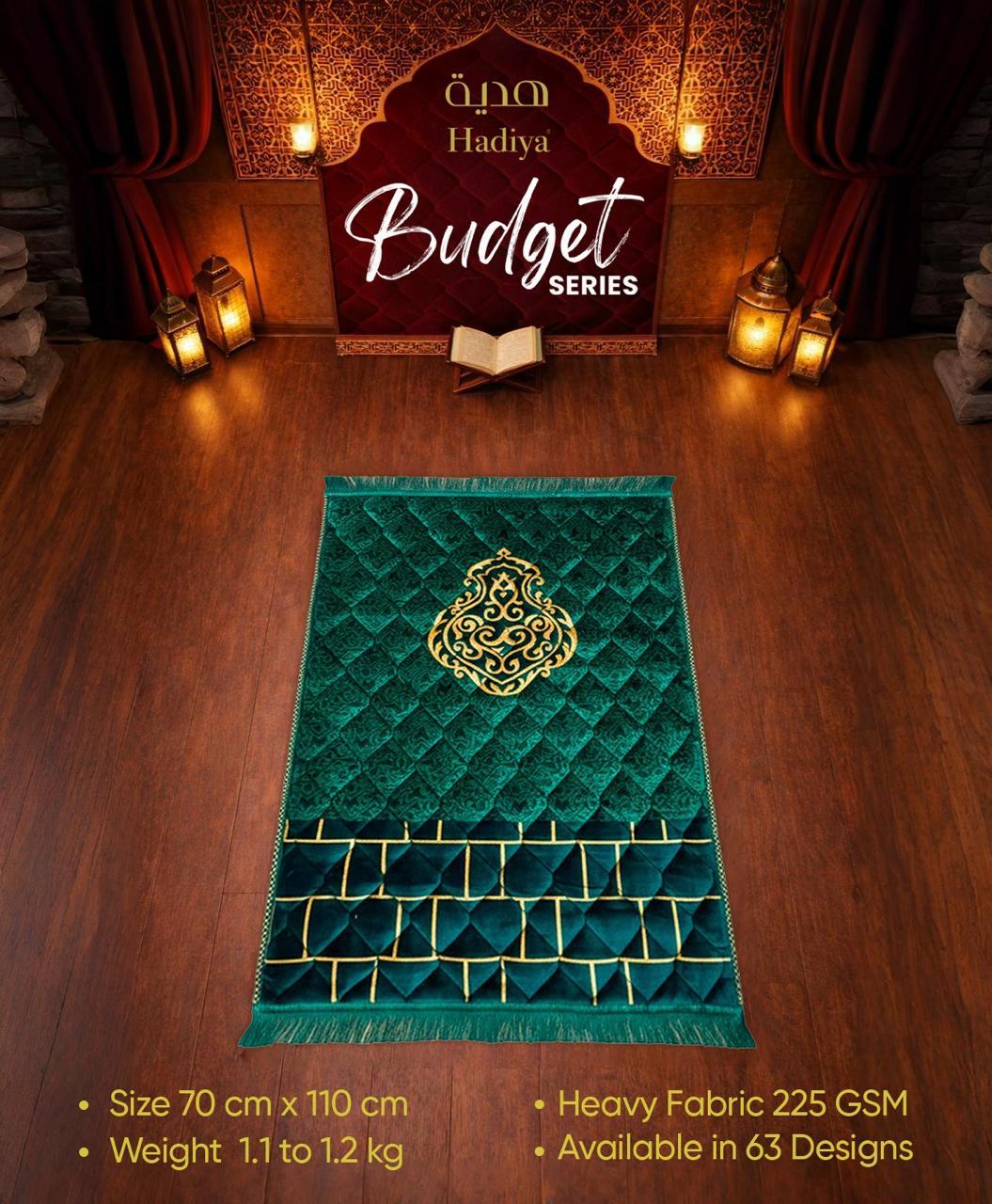 Budget Series Prayer Mat – green
