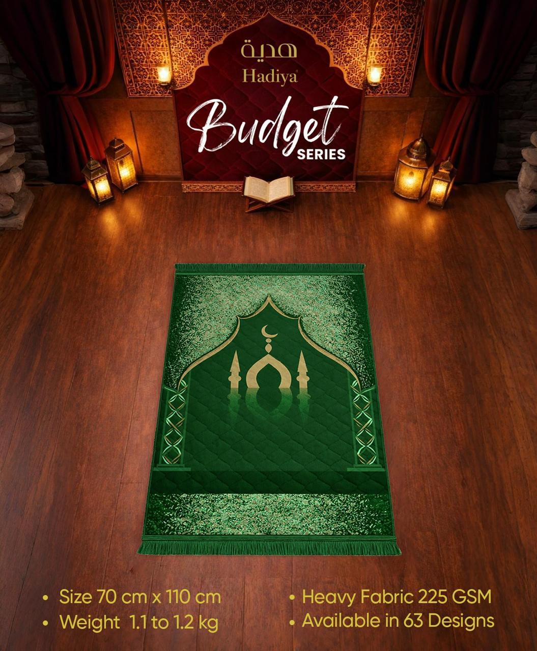 Budget Series Prayer Mat – green