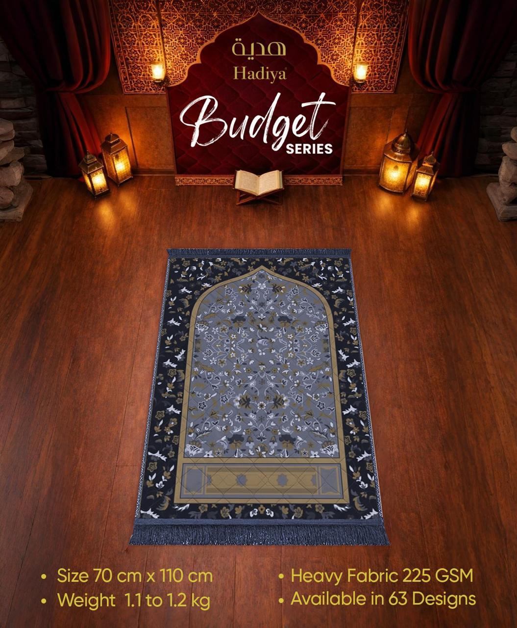 Budget Series Prayer Mat – gray
