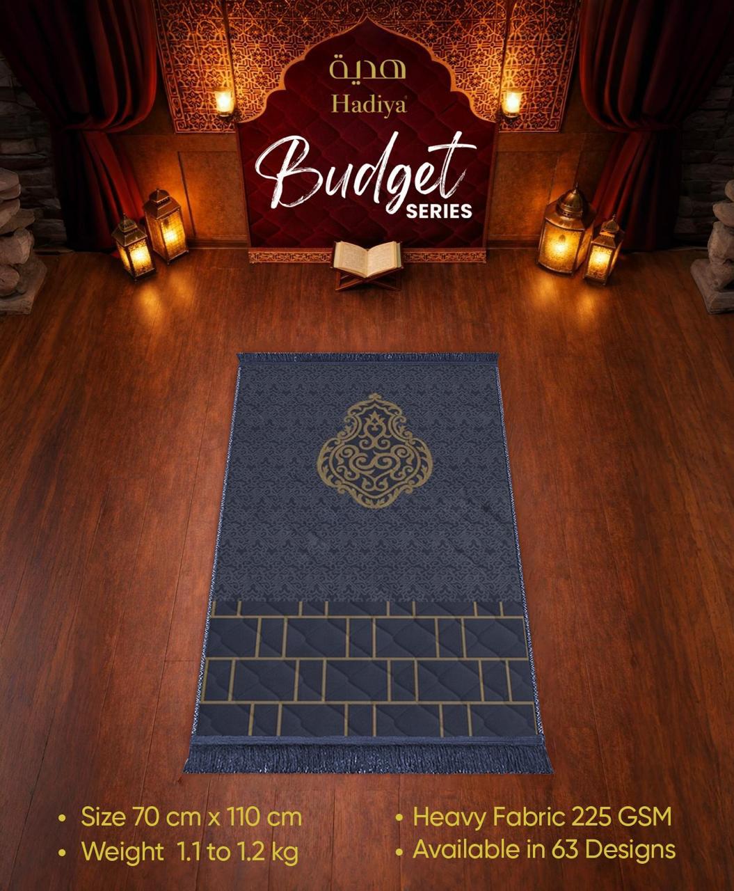 Budget Series Prayer Mat – gray