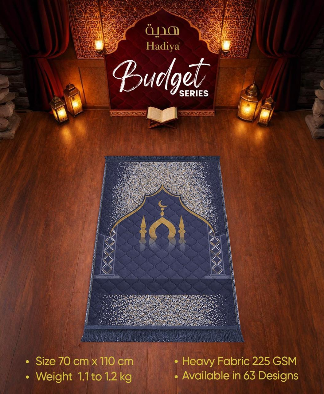 Budget Series Prayer Mat – gray