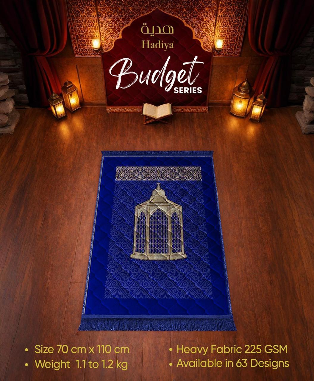 Budget Series Prayer Mat – blue