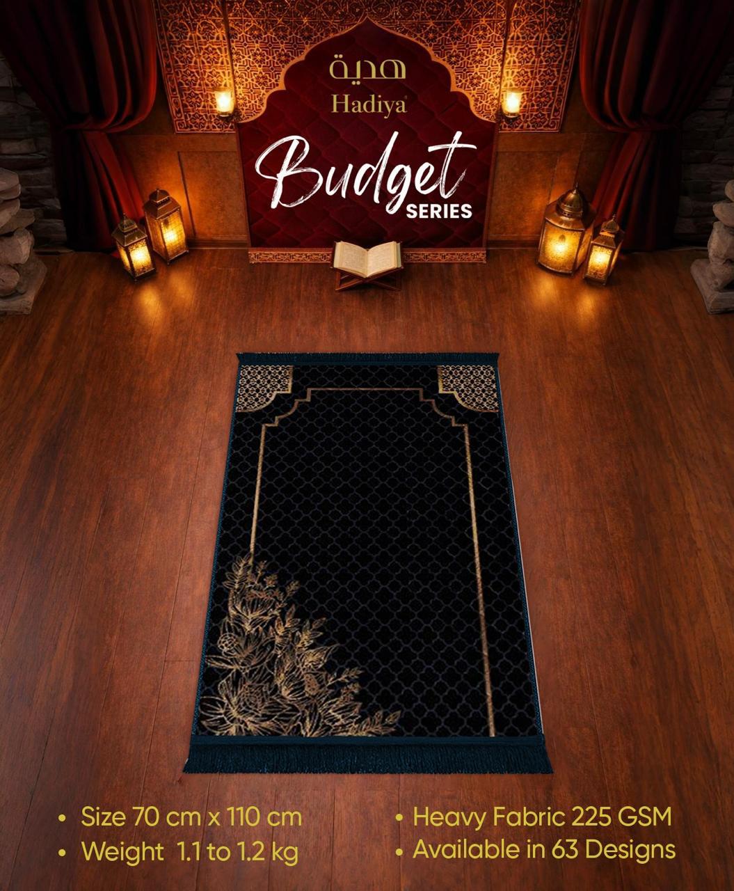 Budget Series Prayer Mat – black