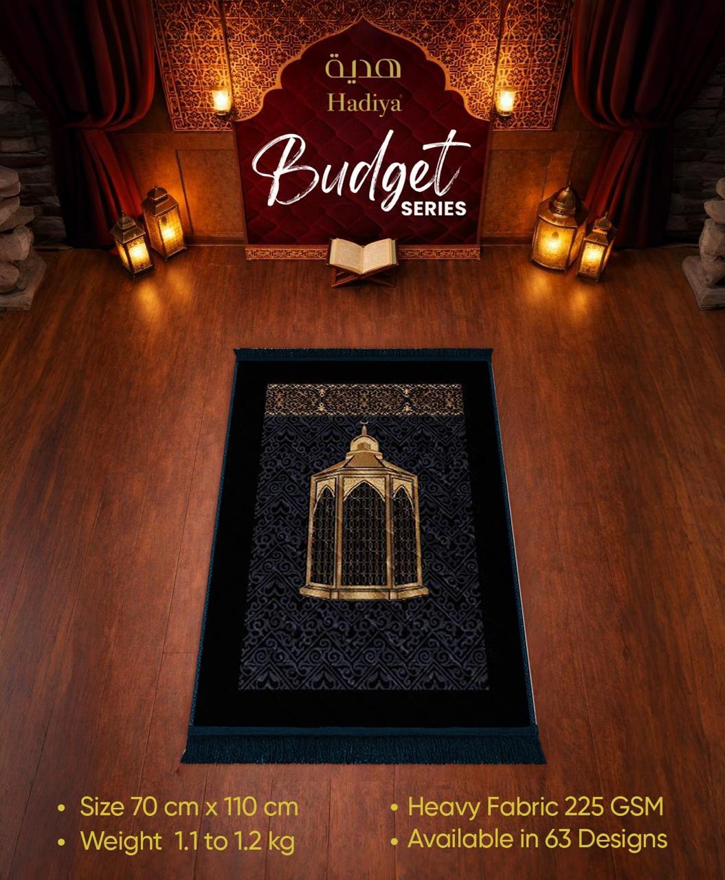 Budget Series Prayer Mat – black