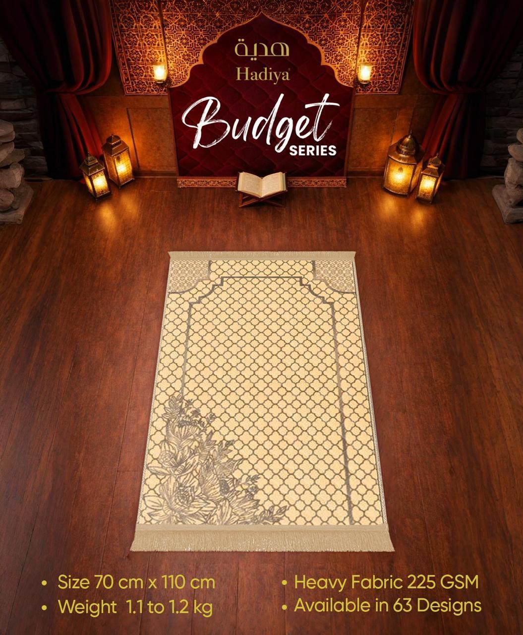 Budget Series Prayer Mat – Beige