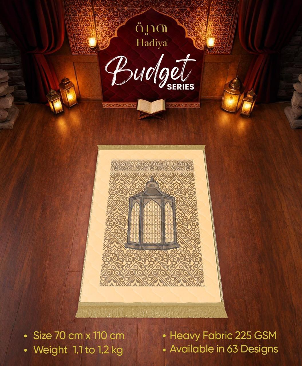 Budget Series Prayer Mat – Beige
