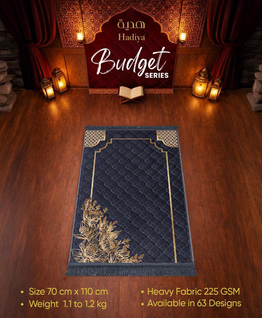 Budget Series Prayer Mat – gray