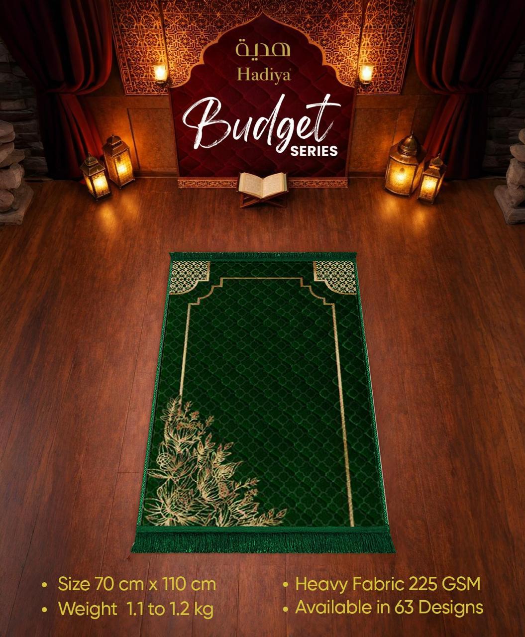 Budget Series Prayer Mat – green