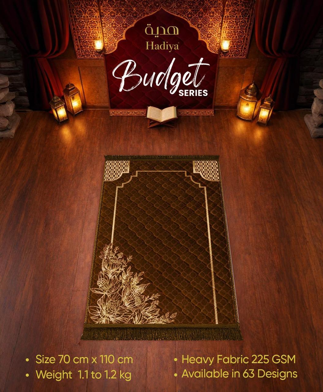 Budget Series Prayer Mat – brown
