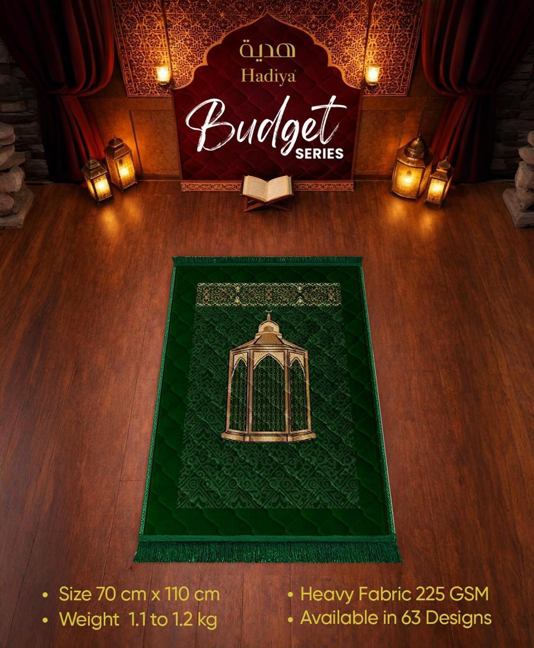 Budget Series Prayer Mat – green