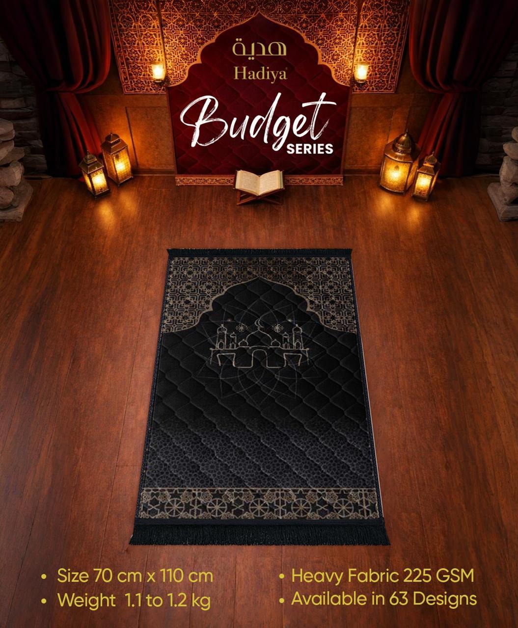 Budget Series Prayer Mat – black