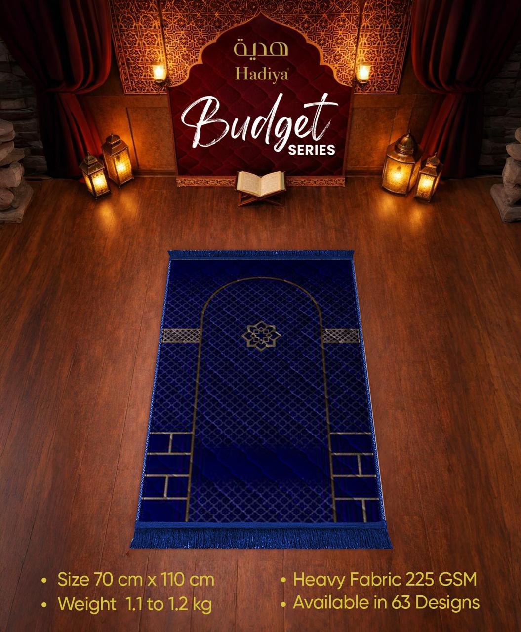 Budget Series Prayer Mat – blue