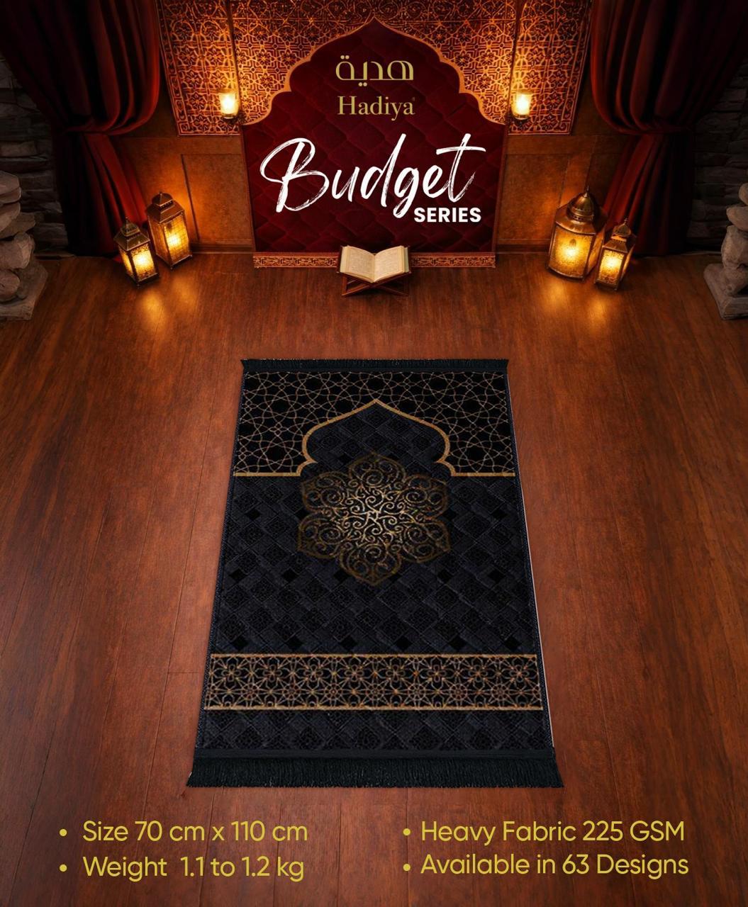 Budget Series Prayer Mat – black
