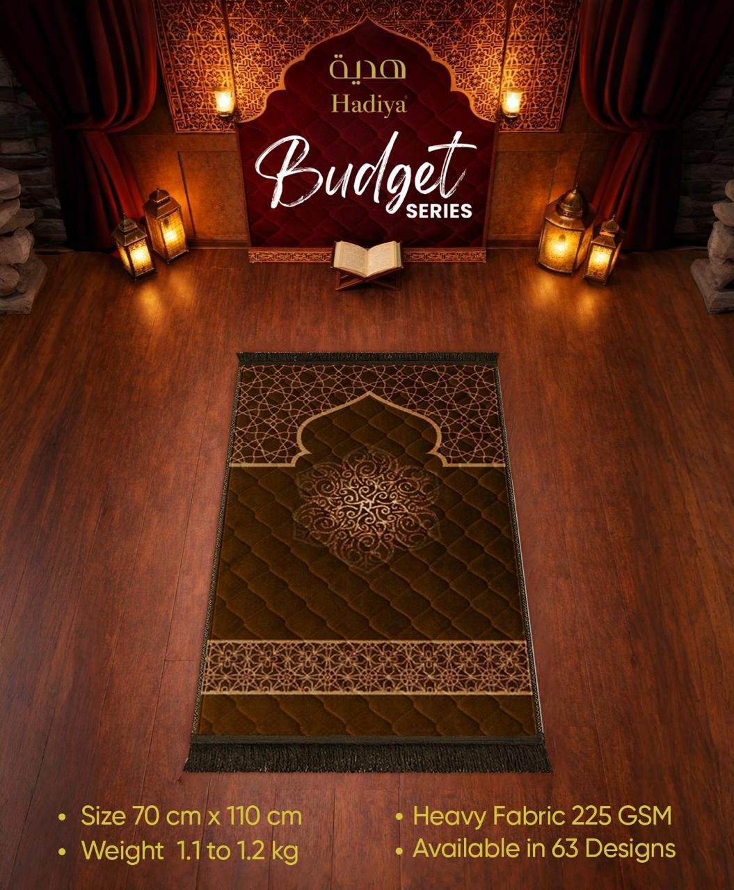 Budget Series Prayer Mat – brown
