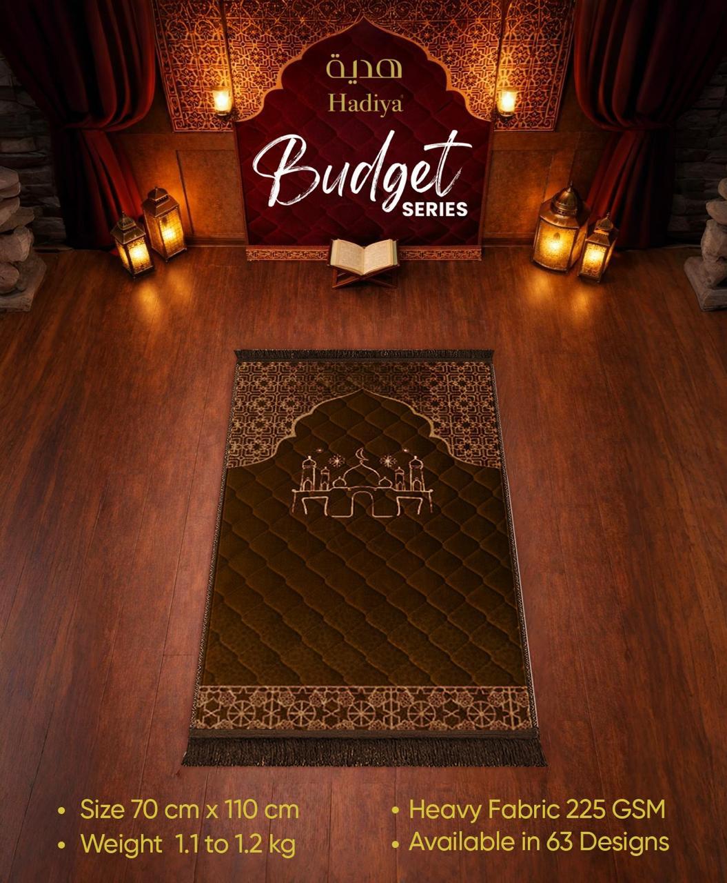 Budget Series Prayer Mat – brown