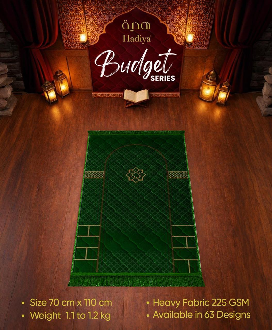 Budget Series Prayer Mat – green