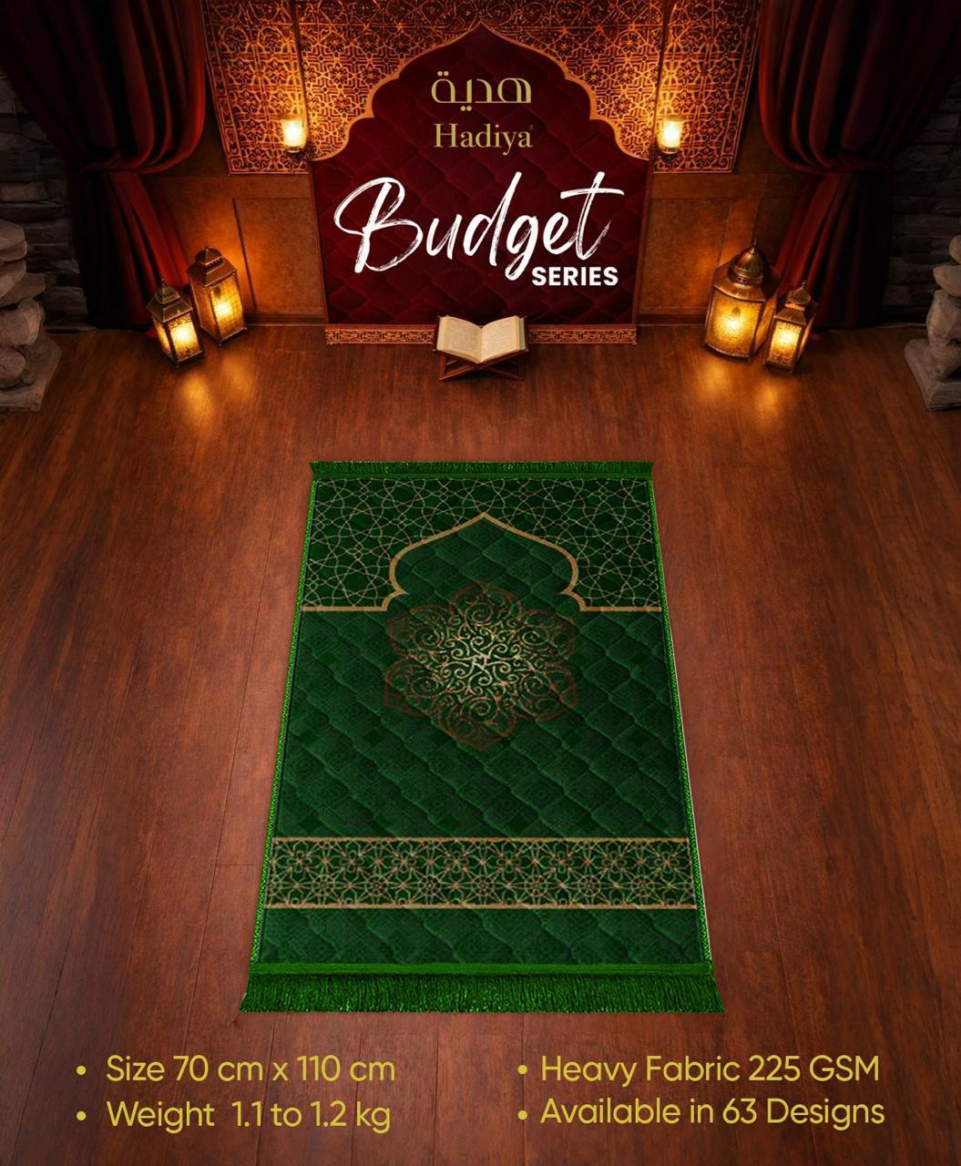 Budget Series Prayer Mat – green