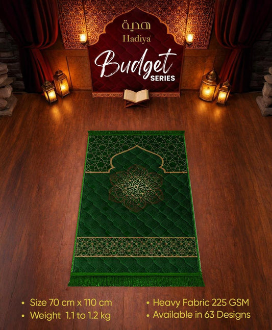 Budget Series Prayer Mat – green