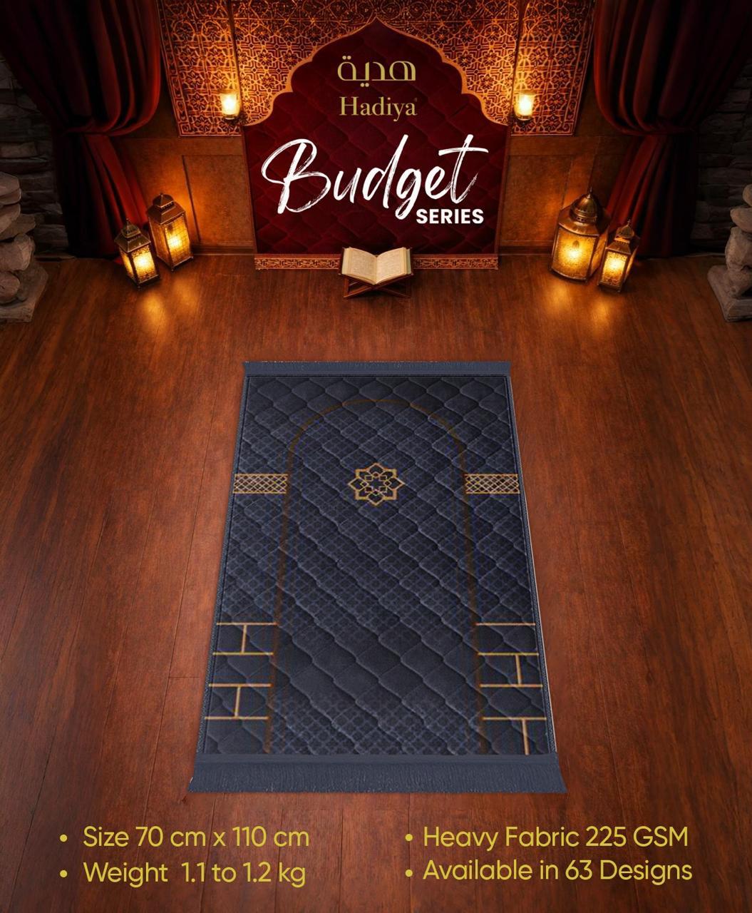 Budget Series Prayer Mat – gray