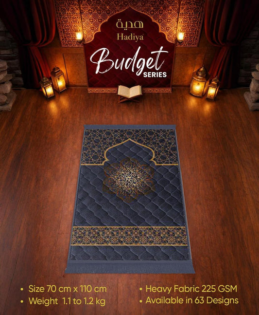 Budget Series Prayer Mat – gray