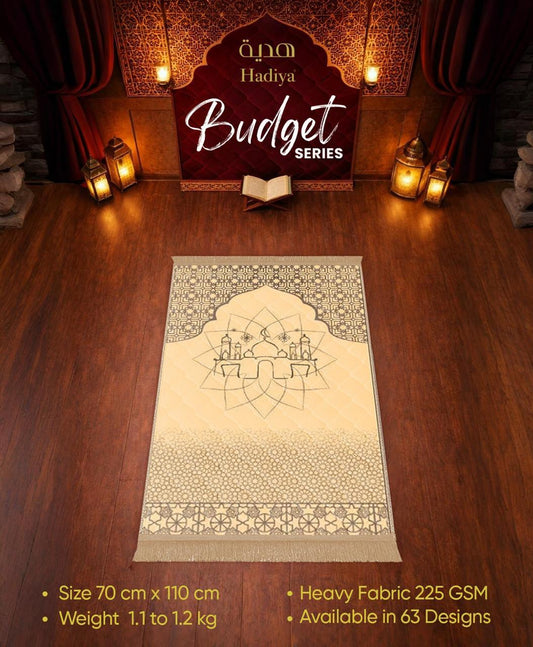Budget Series Prayer Mat – Beige